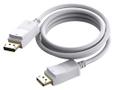 VISION 2m White DisplayPort cable