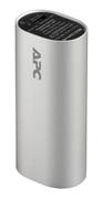 APC Mobile Power Pack 3000mAh Silver (M3SR-EC)