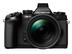 OLYMPUS E-M1 BODY, SILVER + EZ-M1240PRO