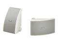 YAMAHA NS-AW392WH OUTDOOR SPEAKER WHITE