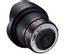 SAMYANG 8mm Fisheye f3.5 CSII for Canon Fisheye objektiv, kun for APS-C format