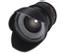 SAMYANG 16MM T2,2 VDSLR II SONY E