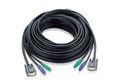 ATEN 60 (20M) PS2 CONSOLE EXTENSION CABLE                              
