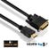 PURELINK HDMI DVI Cable - PureInstall,  5,0m - Black (Secure-Lock-System),  OFC - 3xShield