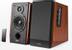 EDIFIER Studio R1700BT 2.0 wood BT F-FEEDS