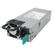 QNAP 500W single power supply for rackmount NAS/NVR - TVS-1271U-RP