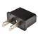 ASUS Power Adapter Plug 3Cell Black