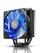 ENERMAX ETS-T40F-BKA AM4 PWM T.B. F-FEEDS