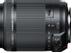 TAMRON 18-200MM 3,5-6,3 DI II VC CANON