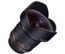 SAMYANG 14mm f2.8 for Canon Passer til både APS-C format og fullformat