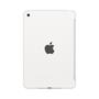 APPLE Silikon Case Weiß (iPad mini 4)