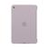 APPLE IPAD MINI 4 SILICONE CASE LAVENDER ACCS