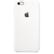 APPLE iPhone 6s Silicone Case White