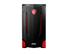 MSI PC Nightblade MI-B544696028GXXDS10M