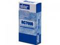 STAR MICRONICS Star Ribbon Black SP700 RC700B