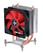XILENCE XC026 cooler LGA1150/ 1155/ 1156