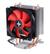 XILENCE A402 Performance C CPU Cooler - AMD