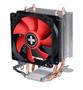 XILENCE A402 Performance C CPU Cooler - AMD