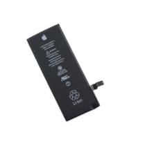 CoreParts Battery 3.82V-11.1Wh (MSPP6430+)