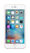 APPLE iPhone 6S Plus 128GB Rose Gold - MKUG2QN/A