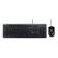 ASUS Desktop U2000 WL USB Black