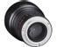 SAMYANG 85MM F1,4 MFT