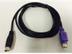 TIPRO Cable for Keyboard MID-CMA-001