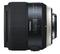 TAMRON SP 35MM F/1,8 DI VC USD CANON