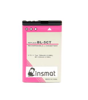INSMAT BL-5CT NOKIA AKKU 700mAh (106-9469)