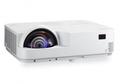 NEC M333XS DLP projector Short-Throw 3.300 ANSILumen XGA 10.000:1 (60003974)