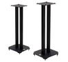 B-TECH Loudspeaker Floor Stands