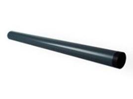 CoreParts for HP LaserJet 3015 (MUXMSP-00018)