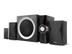 EDIFIER C3X 2.1 black F-FEEDS