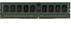 DATARAM Memory/ 8GB DDR4-2133 ECC RDIMM CL15 1Rx4