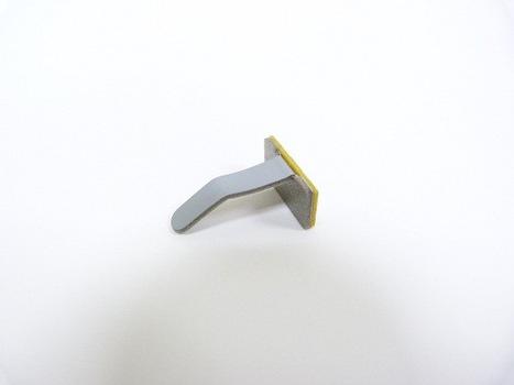 FUJITSU Clamp (PA83952-1202)