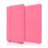 INCIPIO Faraday Folio for iPad Mini 4