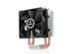 ENERMAX Compact cooler Enermax ETS-N30 II High Efficiency