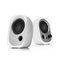 EDIFIER R12U Loudspeaker Silver, 