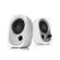 EDIFIER R12U Loudspeaker Silver,  (R12UWHITE)