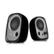 EDIFIER R12U active USB speaker - Black