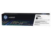 HP K/Color LaserJet 130A Bundle CMYK (CF350A+CF351A+CF352A+CF353A)