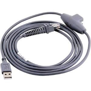 DATALOGIC CABLE USB KEYBOARD E/P 4.6M 15 FT CABL (8-0938-01)