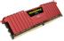 CORSAIR memory D4 2400 4GB C16 Ven
