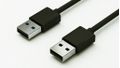 DATALOGIC CABLE USB TYPE A EXTL POWER 4.5M/15FT