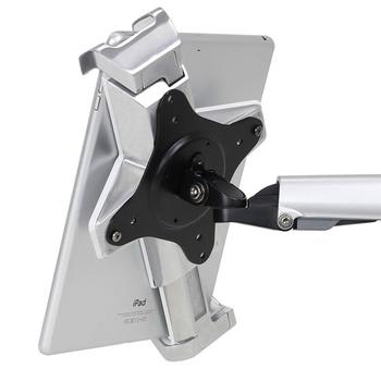 ERGOTRON LOCKABLE TABLET MOUNT POLISHED (45-460-026)