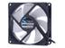 FRACTAL DESIGN 92mm Silent Series R3
