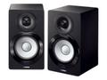 YAMAHA High-End active speaker. WiFi IN/OUT  Bluetooth IN/OUT  Airplay  Spotify  digital IN  XLR  Bi-Amp  remote USB-DAC. ESS Sabre