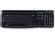 LOGITECH KEYBOARD K120 FOR BUSINESS (920-002640)