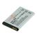 JUPIO BL-5C Ultra battery for Nokia-Compatible with models: 1100, 1101
