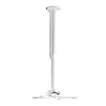 CHIEF MFG Projektor Kit  45 - 80 cm Universal Max 11 Kg Hvit (KITEC045080W)